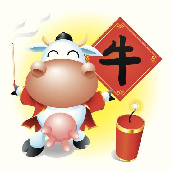 属牛的人今天运势怎么样(牛年大吉财运亨通) 属牛的人今天运势怎么样(牛年大吉财运亨通)