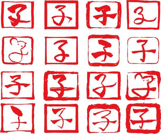 五行属土最旺的公司名字(如何选择) 五行属土最旺的公司名字(如何选择)