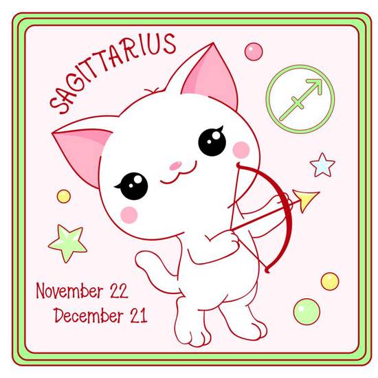 射手座农历是几月份生日(解析射手座的生日是在哪个农历月)