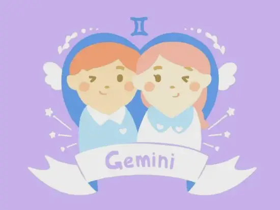 双子座运势查询