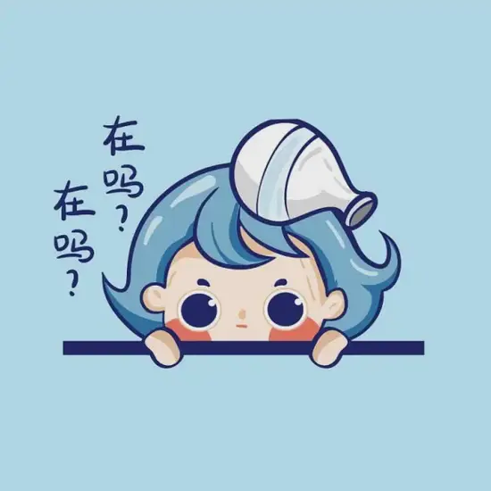 2025水瓶座方位示意图 生肖方位图解