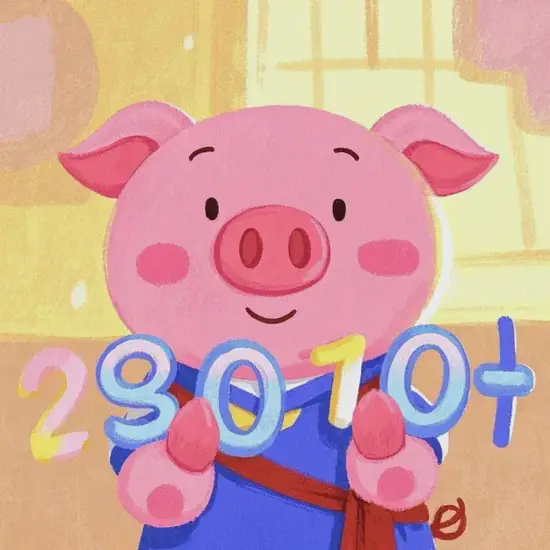 属猪是哪年出生的有哪些年份的人 属猪是哪年出生的有哪些年份的人