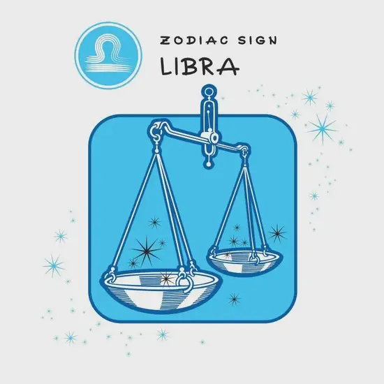 天秤座2025财富趋势图