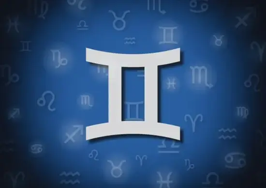 双子座今日运势全解析