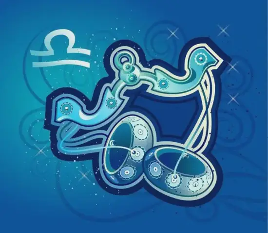 天秤座情绪管理