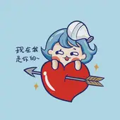 水瓶座今日运势(附7项能量指南)：2025年2月9日幸运色与禁忌方位