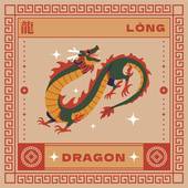 2024年，属龙新生婴儿：最具勇气与智慧的一代