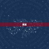 天蝎座的4个属相(介绍哪些属相最配天蝎座)