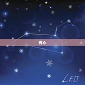 摩羯座男的10个特点(了解一下)