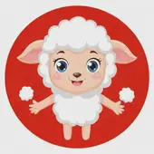 属羊的最好婚配是什么属什么：属羊的婚配禁忌属相