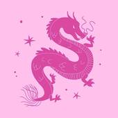 属龙人2024年73岁腊月运势（龙人腊月运程详解）