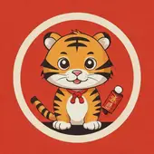 25年属虎的犯太岁怎么化解