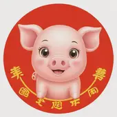 83属猪2025运势完整版，2025年83年属猪女全年运势