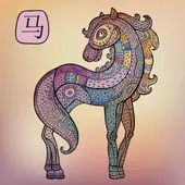 属马人今日运势解析：2025年2月9日吉凶指南