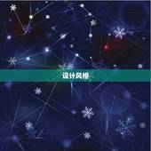 日历2023日历5月(精美设计让你每天都活力)