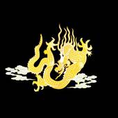 本命年逢龙年，穿红服能否抵挡厄运？解密传统与现实