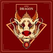 2024属龙女孩大气名字（龙女宝宝起名精选）