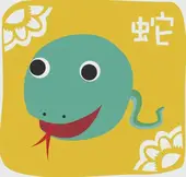 十二生肖蛇为何被替换？传说真相与文化解析