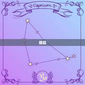 94狗与97年牛婚配(天作之合缘定一生)