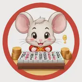 属鼠今天的运势打麻将怎么样，属鼠今日财运打麻将运势