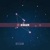 生肖牛今年的运势如何(2023年牛年运势大介绍)